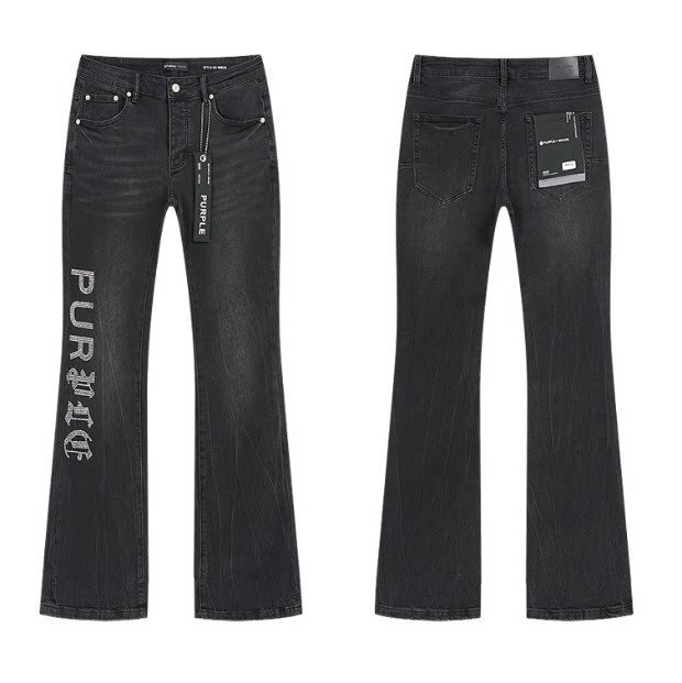 Meichao Spring and Autumn New Style Retro Splash Ink Piercing Hot Diamond Jeans High Street Washed Casual Trendy Micro Pull Pants Men (9)