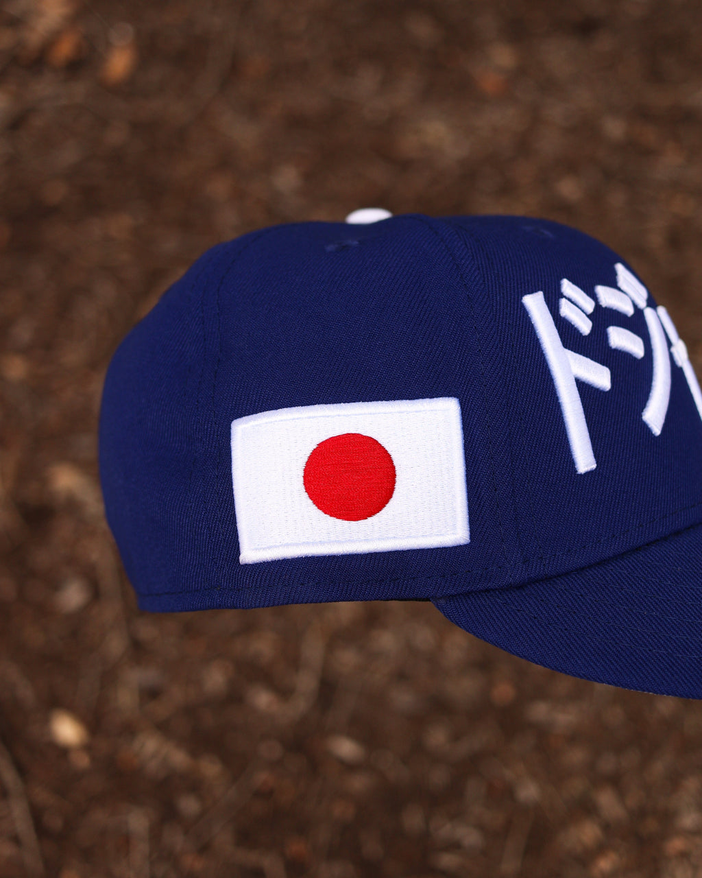 (All blue) kanji dodgers
